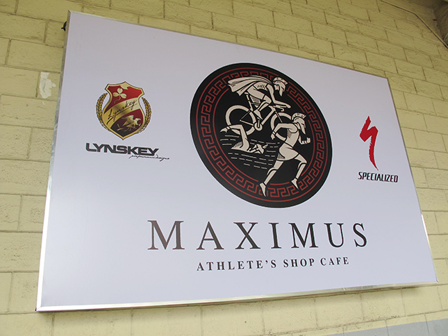 Maximus Athlete's Shop Cafe