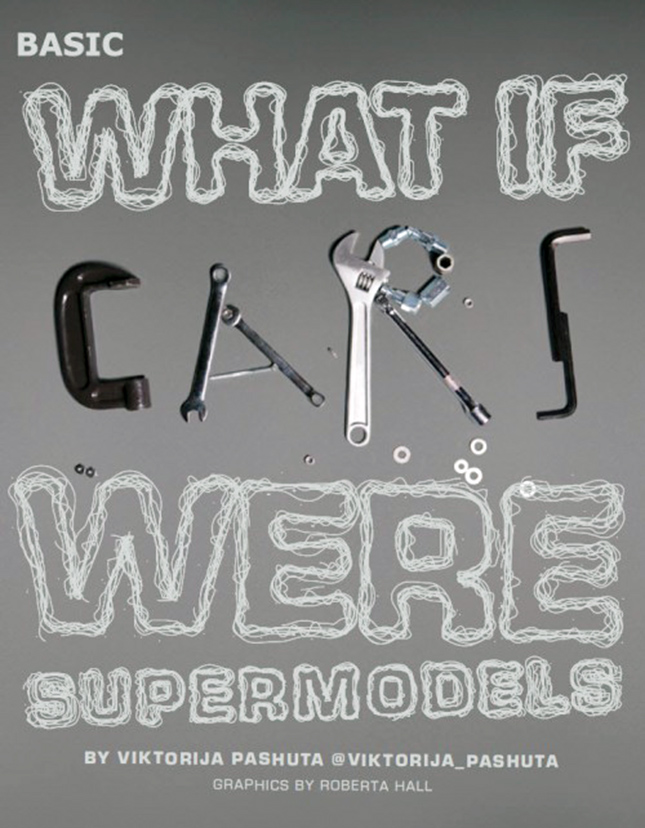 Cars as supermodels