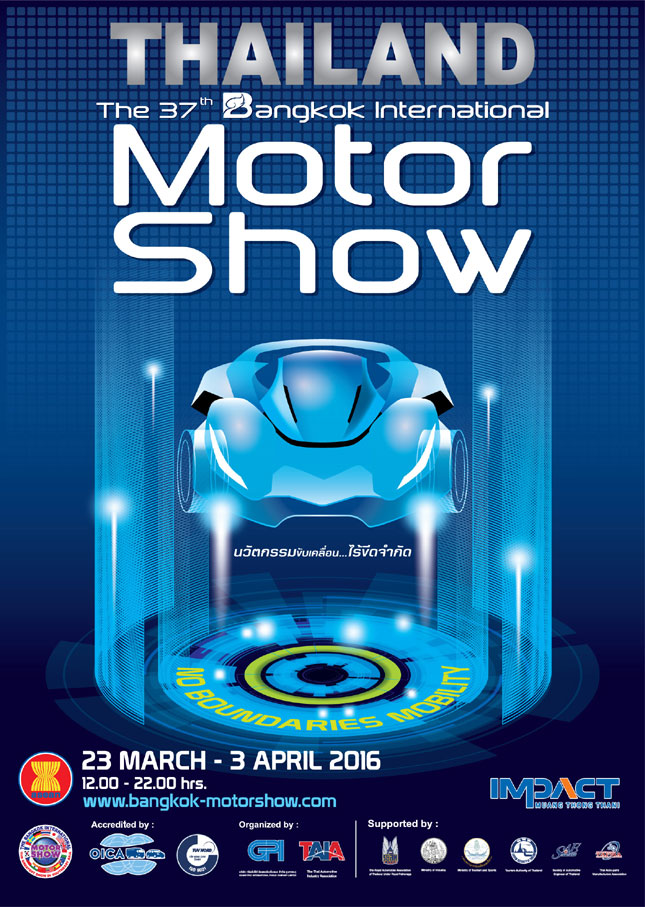 Bangkok International Motor Show 2016