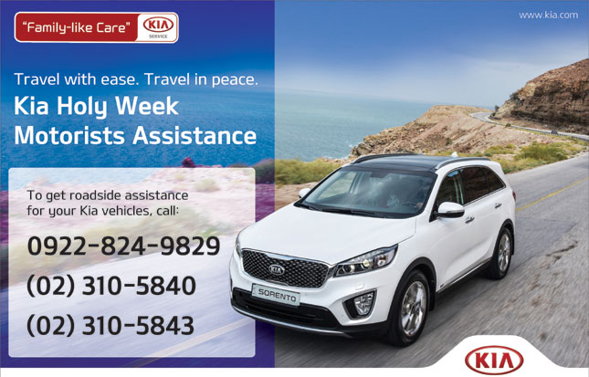 Kia roadside assistance