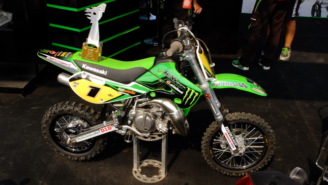 MXGP dirt bike