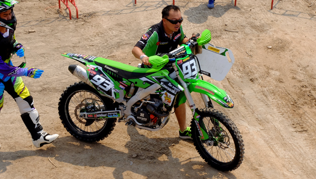 MXGP dirt bike