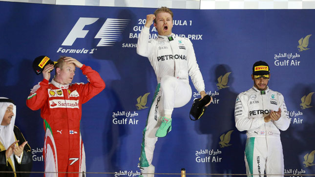 2016 Bahrain Grand Prix