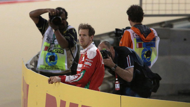 2016 Bahrain Grand Prix