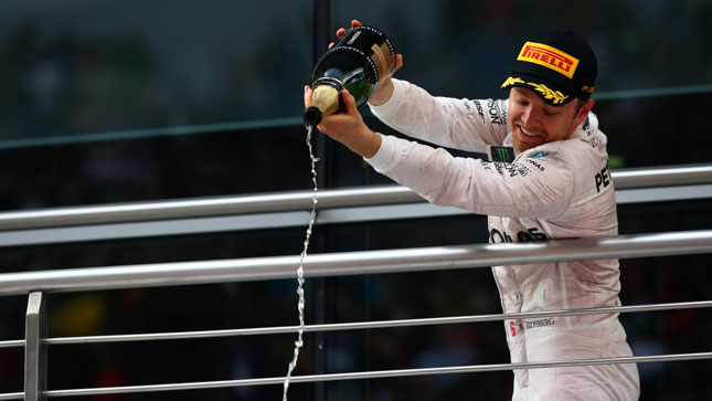 2016 Chinese Grand Prix