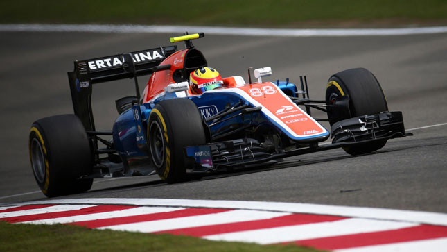 2016 Chinese Grand Prix