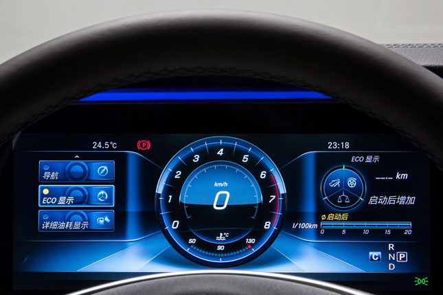 Mercedes-Benz E-Class long wheelbase