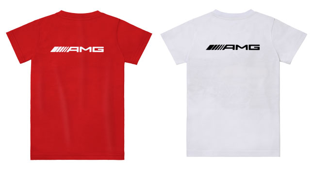 Mercedes-AMG lifestyle merchandise