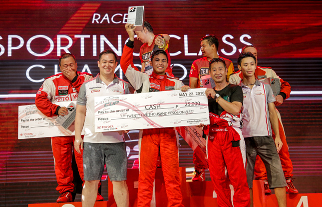 Vios Cup