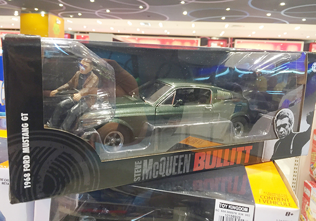 2016 Father's Day gift guide