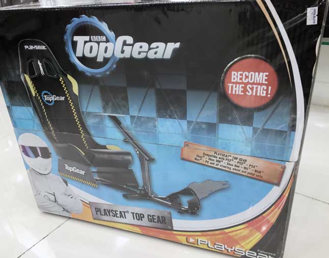 Playseat Top Gear