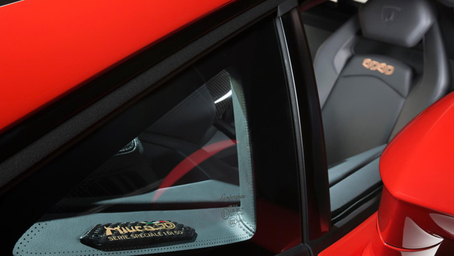 Lamborghini Aventador - Miura