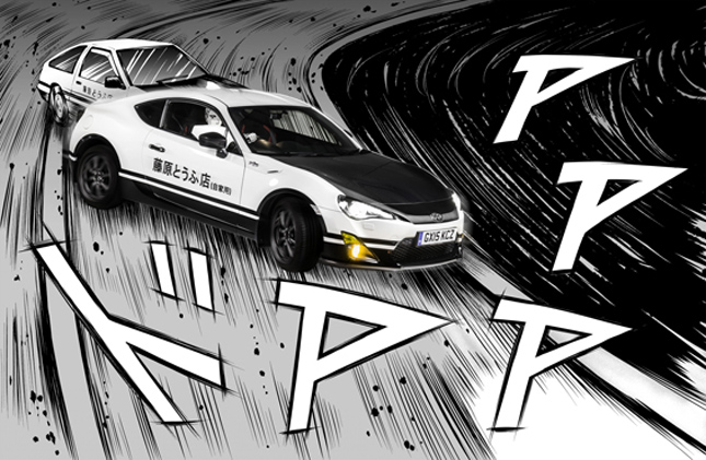 Initial D GT86