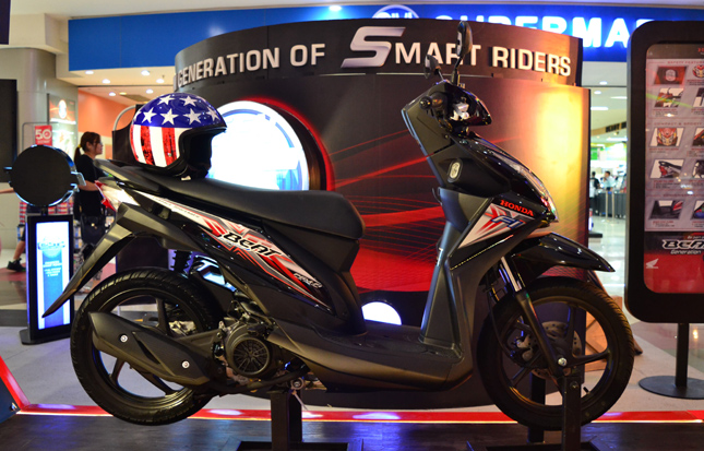 Honda Generation S bike